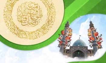 چه می شود اگر انسان توبه را به بعد از ظهور عقب بیندازد؟