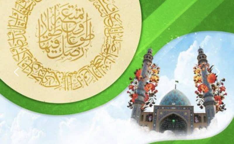 چه مفاسدی قبل از ظهور بروز پیدا می کنند؟